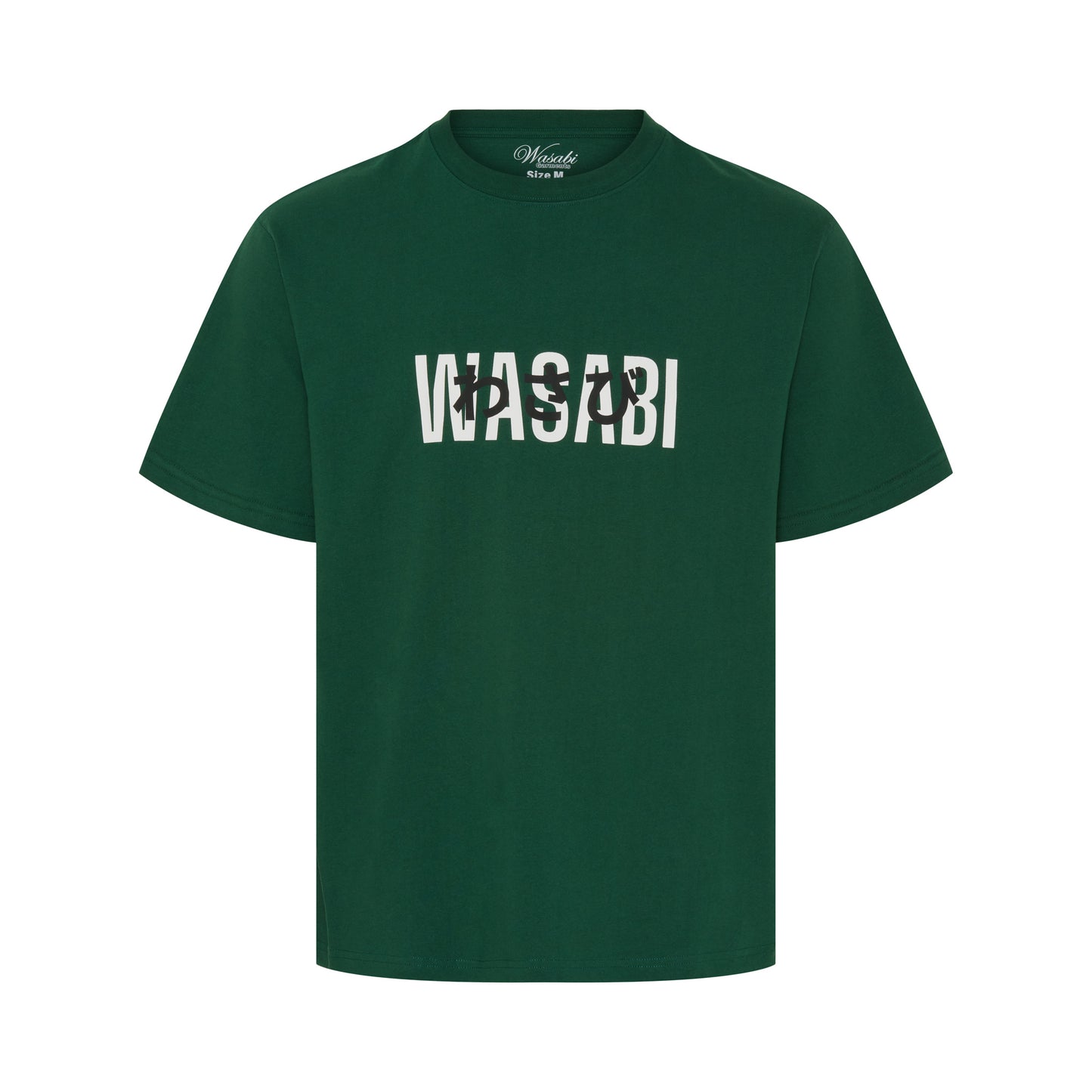 Emerald Green Wasabi Tee