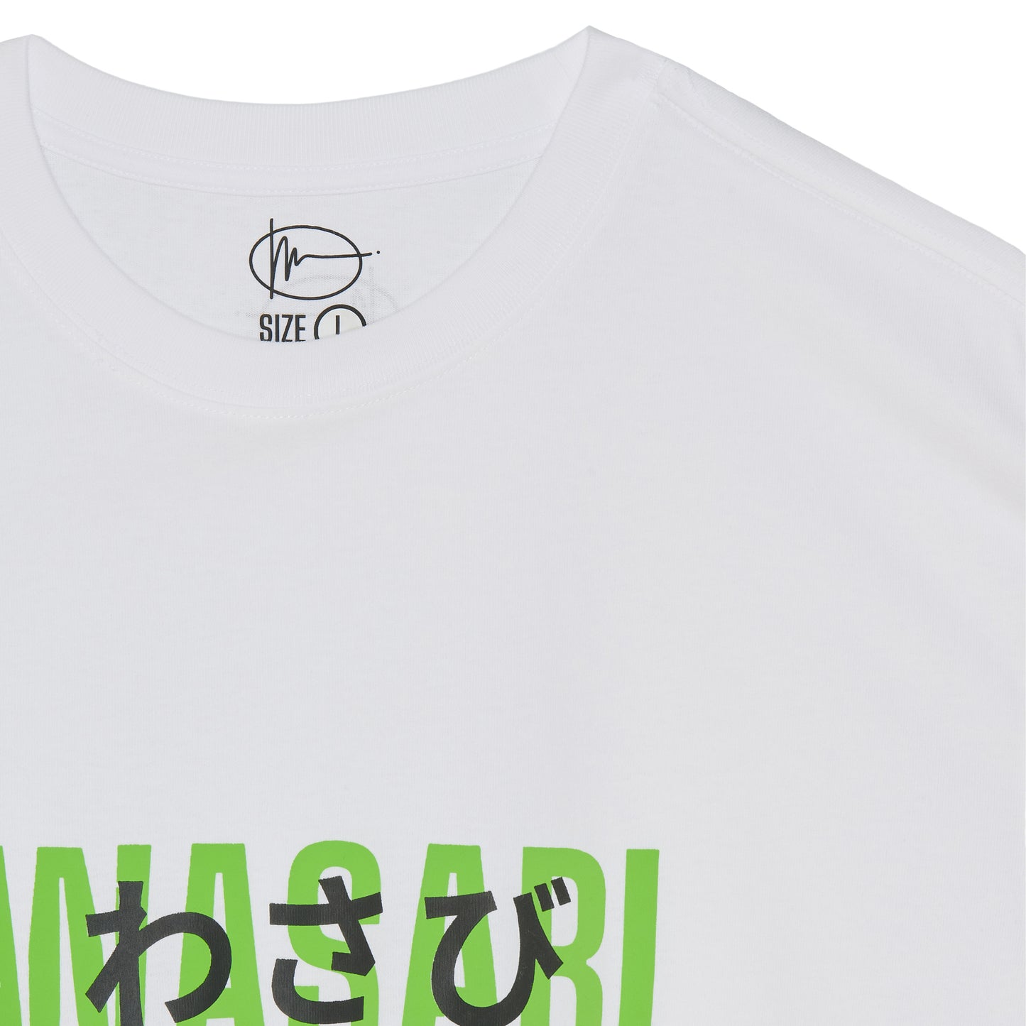 White Wasabi Tee